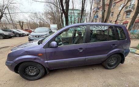 Ford Fusion I, 2006 год, 429 000 рублей, 8 фотография