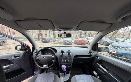 Ford Fusion I, 2006 год, 429 000 рублей, 10 фотография