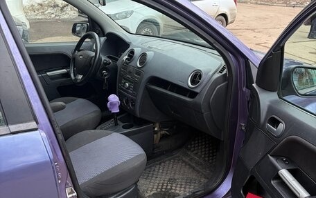 Ford Fusion I, 2006 год, 429 000 рублей, 12 фотография