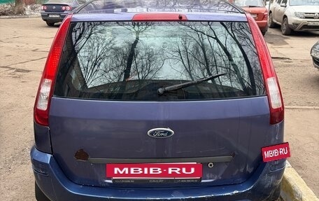 Ford Fusion I, 2006 год, 429 000 рублей, 6 фотография
