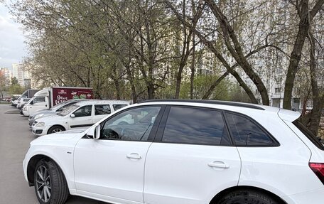 Audi Q5, 2016 год, 2 340 000 рублей, 2 фотография