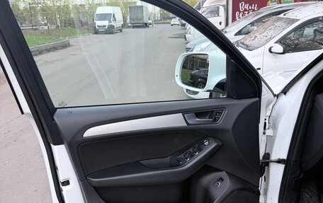 Audi Q5, 2016 год, 2 340 000 рублей, 12 фотография