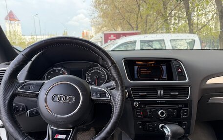 Audi Q5, 2016 год, 2 340 000 рублей, 14 фотография