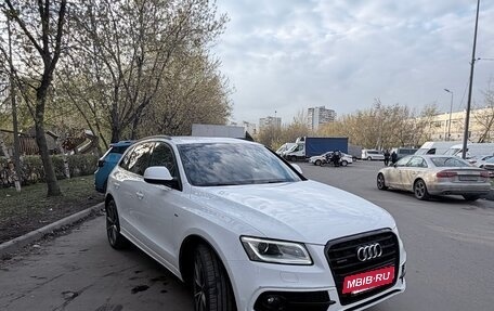 Audi Q5, 2016 год, 2 340 000 рублей, 5 фотография