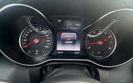 Mercedes-Benz C-Класс, 2018 год, 2 150 000 рублей, 16 фотография