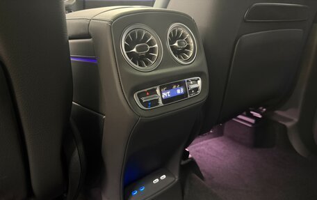 Mercedes-Benz G-Класс AMG, 2026 год, 33 499 000 рублей, 25 фотография