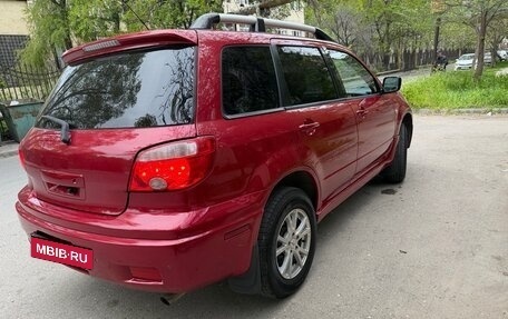 Mitsubishi Outlander III рестайлинг 3, 2005 год, 670 000 рублей, 3 фотография