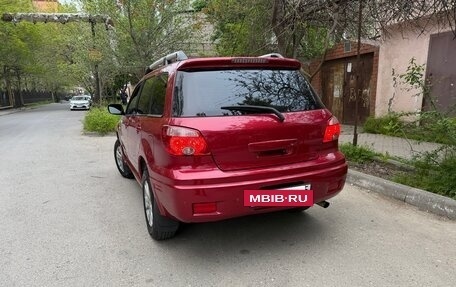 Mitsubishi Outlander III рестайлинг 3, 2005 год, 670 000 рублей, 4 фотография