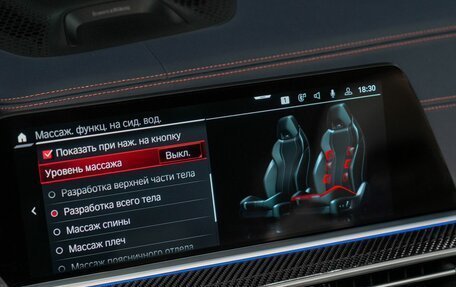 BMW X5 M, 2021 год, 14 210 000 рублей, 19 фотография