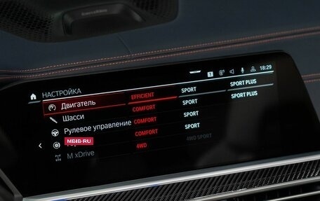 BMW X5 M, 2021 год, 14 210 000 рублей, 17 фотография