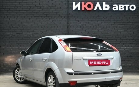 Ford Focus II рестайлинг, 2007 год, 500 000 рублей, 4 фотография