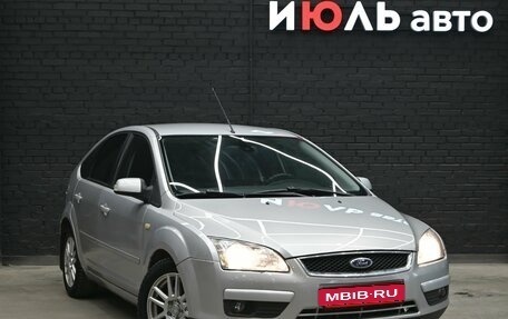 Ford Focus II рестайлинг, 2007 год, 500 000 рублей, 3 фотография