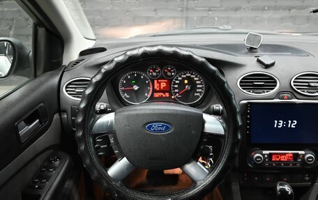 Ford Focus II рестайлинг, 2007 год, 500 000 рублей, 10 фотография