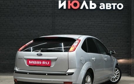Ford Focus II рестайлинг, 2007 год, 500 000 рублей, 6 фотография