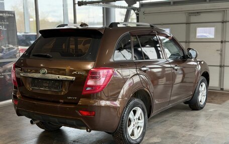 Lifan X60 I рестайлинг, 2015 год, 565 000 рублей, 4 фотография