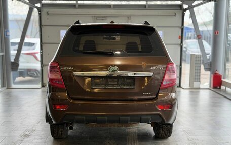 Lifan X60 I рестайлинг, 2015 год, 565 000 рублей, 5 фотография