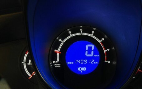 Lifan X60 I рестайлинг, 2015 год, 565 000 рублей, 13 фотография