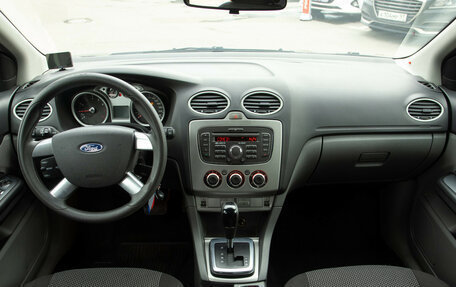Ford Focus II рестайлинг, 2010 год, 748 000 рублей, 11 фотография