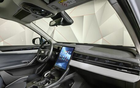 Geely Atlas, 2023 год, 2 495 000 рублей, 12 фотография