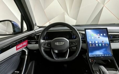 Geely Atlas, 2023 год, 2 495 000 рублей, 19 фотография