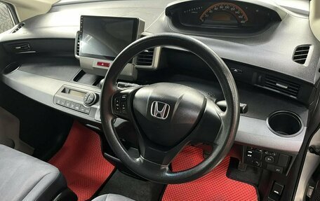Honda Freed I, 2009 год, 1 044 420 рублей, 8 фотография