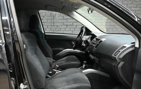 Mitsubishi Outlander III рестайлинг 3, 2008 год, 1 100 000 рублей, 10 фотография