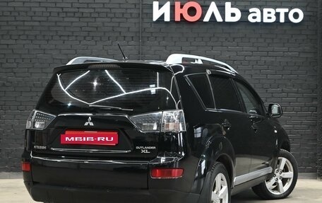Mitsubishi Outlander III рестайлинг 3, 2008 год, 1 100 000 рублей, 6 фотография