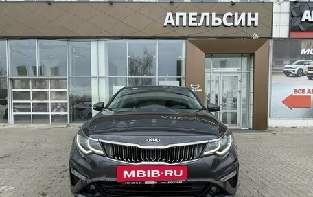 KIA Optima IV, 2018 год, 1 874 600 рублей, 2 фотография