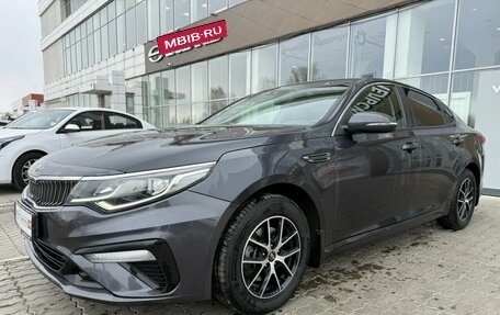 KIA Optima IV, 2018 год, 1 874 600 рублей, 3 фотография