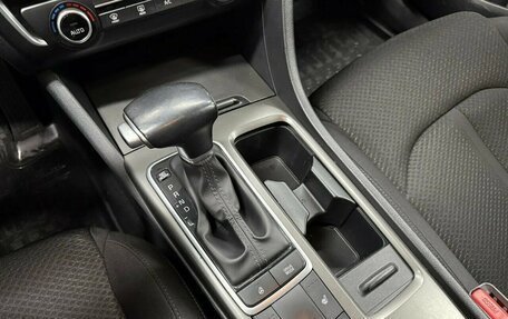 KIA Optima IV, 2018 год, 1 874 600 рублей, 13 фотография