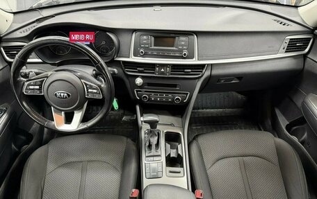 KIA Optima IV, 2018 год, 1 874 600 рублей, 14 фотография