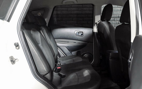 Nissan Qashqai, 2011 год, 1 050 000 рублей, 15 фотография