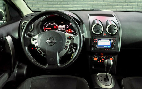 Nissan Qashqai, 2011 год, 1 050 000 рублей, 14 фотография