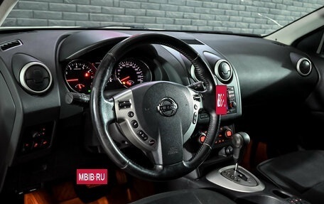 Nissan Qashqai, 2011 год, 1 050 000 рублей, 11 фотография
