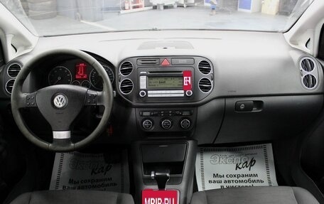 Volkswagen Golf Plus I, 2007 год, 490 000 рублей, 11 фотография