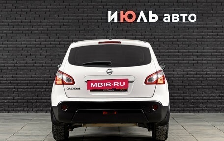 Nissan Qashqai, 2011 год, 1 050 000 рублей, 5 фотография