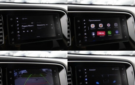 Mitsubishi Outlander III рестайлинг 3, 2021 год, 2 698 000 рублей, 14 фотография
