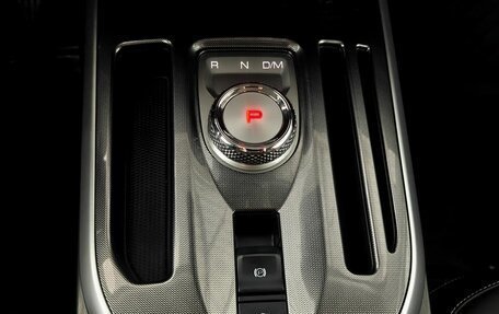 Haval Jolion, 2023 год, 2 100 000 рублей, 17 фотография