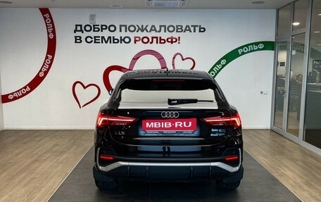 Audi Q3 Sportback, 2021 год, 4 590 000 рублей, 5 фотография