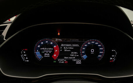 Audi Q3 Sportback, 2021 год, 4 590 000 рублей, 17 фотография