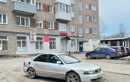 Audi A4, 2000 год, 145 000 рублей, 3 фотография