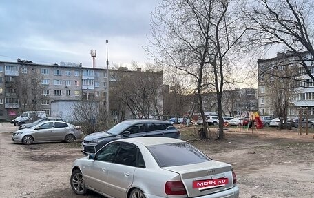 Audi A4, 2000 год, 145 000 рублей, 2 фотография