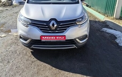 Renault Espace V рестайлинг, 2017 год, 1 500 000 рублей, 1 фотография