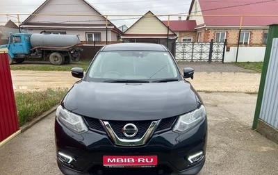 Nissan X-Trail, 2017 год, 1 950 000 рублей, 1 фотография