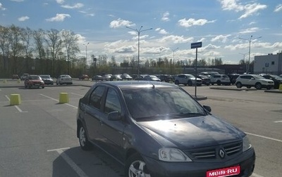 Renault Logan I, 2009 год, 465 000 рублей, 1 фотография