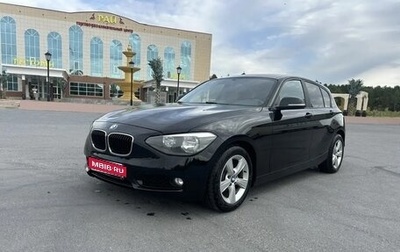 BMW 1 серия, 2012 год, 1 050 000 рублей, 1 фотография