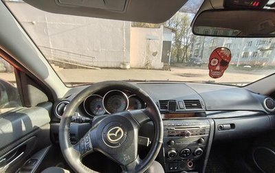 Mazda 3, 2007 год, 400 000 рублей, 1 фотография