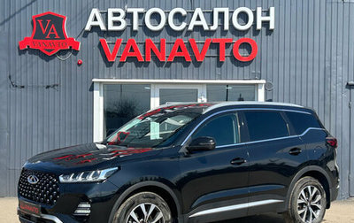 Chery Tiggo 7 Pro, 2021 год, 1 740 000 рублей, 1 фотография