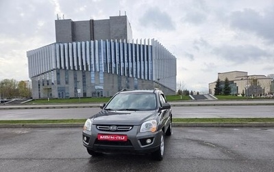 KIA Sportage II, 2010 год, 1 070 000 рублей, 1 фотография