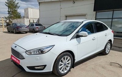 Ford Focus III, 2015 год, 1 049 000 рублей, 1 фотография